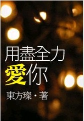 �þ�ȫ������