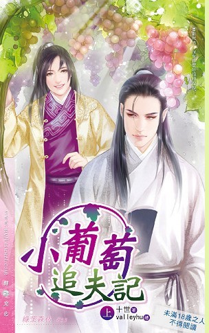 С����׷���