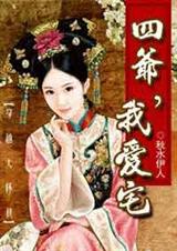 �崩����ү�� ��ү,�Ұ�լ