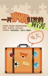 һƬ�ؼ�������ݺ�