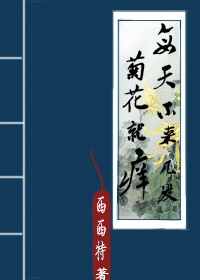 Ѱ��̥��/ÿ�첻�������ջ�����