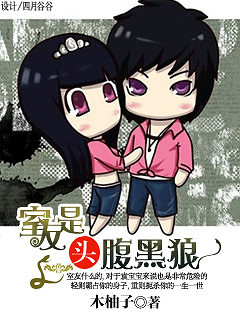 ������ͷ������