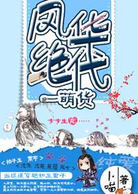 绪һȻ