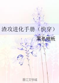 ֲᣨ촩/촩볾