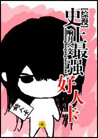 ͬˣ[]ʷǿ˿2