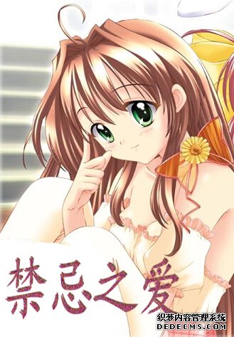 ������֮���������°棩