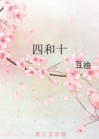 ĺʮ