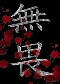 η