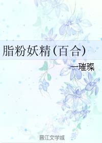 ֬