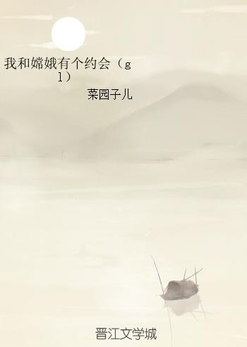 Һ϶иԼᣨgl