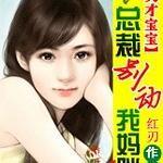 ��ű������ܲñ�������