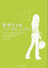 �����ĩ��