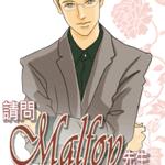 ��HPͬ�ˣ�HP֮����Malfoy����