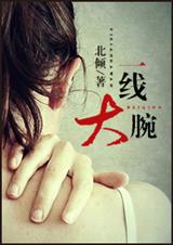 ��һ�ߴ��󣨸߸ɣ���