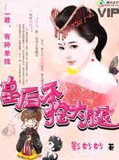 ����,���ֵ���:�ʺ󲻱�����