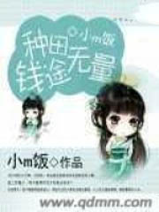 ����Ǯ;����