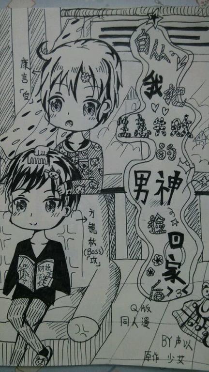 �Դ��Ұ�����ʧ�ܵ������ؼҺ�