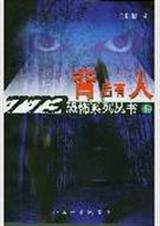 773�ֲ�ϵ��-��������