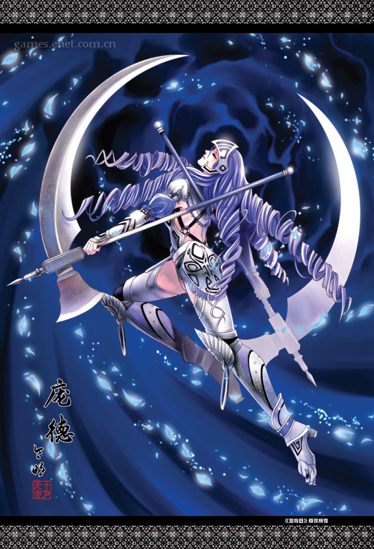 ���ˣ�����С��