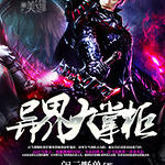 �����ƹ�