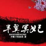 ����ڤ��