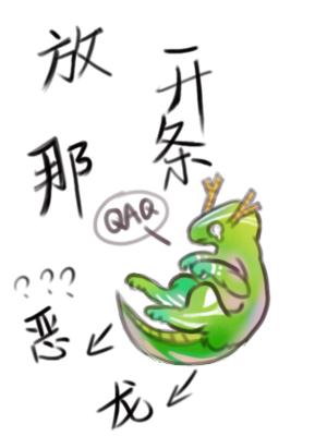 ſ