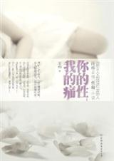 ������ҵ�ʹ