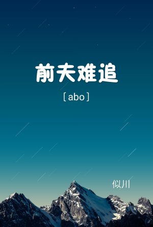 ABOǰ׷