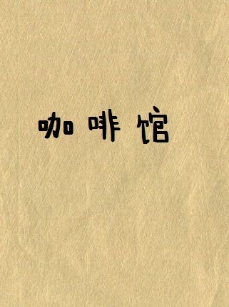 һƹ⿧ȹ