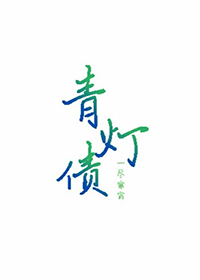 ծ