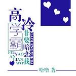 ����ѧ�Է�Ҫ������