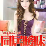 ͬ������