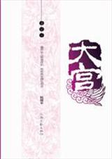 ��-������