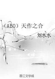 ABO֮