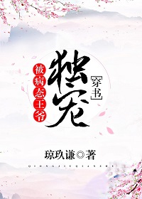 Եү[]