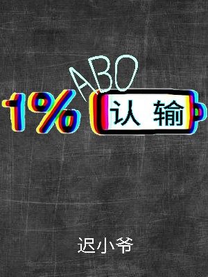 䣨ABO