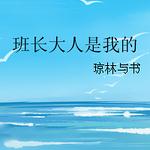 �೤�������ҵ�