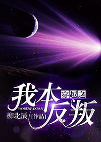 Խ֮ұ