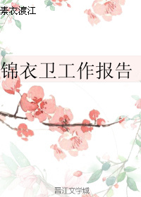 ʷͬˣ