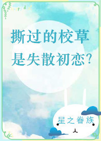 ˺Уʧɢ[]