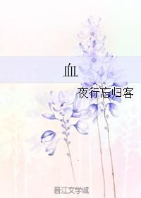 Ѫ