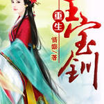 ��Ѧƽ����������ͬ�ˣ�����������