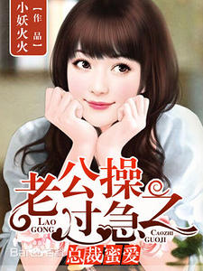 �ܲ��۰����Ϲ���֮����