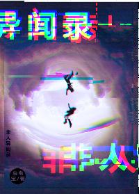¼