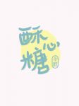 ǣABO