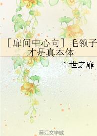 ӰͬˣëӲ汾