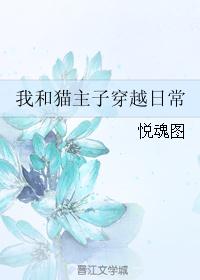 ҺèӴԽճ