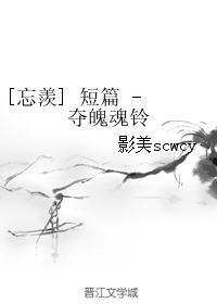 ħʦͬˣ[w] ƪ-ǻ