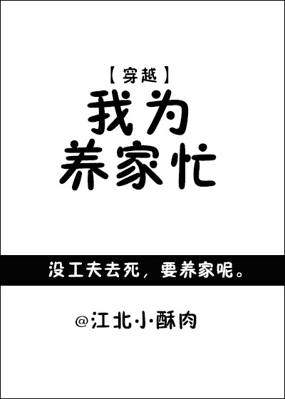 Ϊæ[Խ]