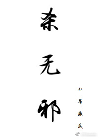 ɱа